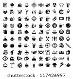 Vector 100 Food and Kitchen Icons Set for Web