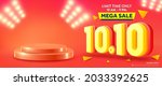 Vector of 10.10 Shopping day Poster or banner with product podium scene and spotlight background.10 October sales banner template design for social media and website.