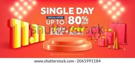 Vector of 11.11 Single day Poster or banner with product podium scene,gift box and shopping bag.11 november Single day sales banner template design for social media and website. 商業照片 © 