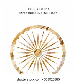 Vector 15 August. Indian Independence Day concept background with Ashoka wheel. lines pattern Wheel - Celebration Card vector Illustration