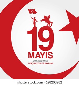 Vetor 19 mayis Ataturk'u Anma, Genclik ve Spor Bayram? z, tradução: 19 Maio Comemoração de Ataturk, Dia da Juventude e Esportes, ilustração de design vetorial para o feriado turco.