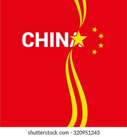 Vector 1st October China Independence Day. Yellow lines from top to bottom pointing Chinese star. Creative Chinese logo template. Celebration Card. Illustration
