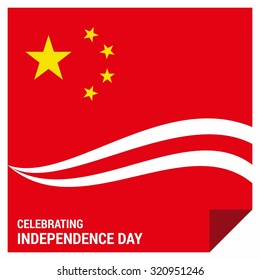 Vector 1st October China Independence Day. Chinese flag with white creative line and page curl celebrating independence day typography on bottom. Illustration