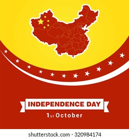 Vector 1st October China Independence Day. Chinese map with country Flag and red and yellow background and typography on ribbon banner. Celebration Card. Illustration