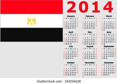 Vector 2014 Calendar with the flag of Egypt