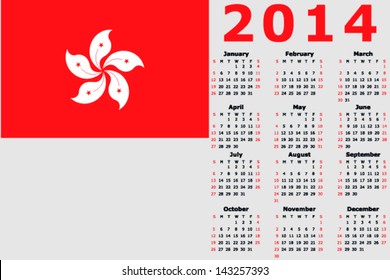 Vector 2014 Calendar with the flag of Hong Kong