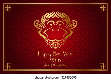 Vector 2016 Happy New Year background with monkey (Year of monkey)