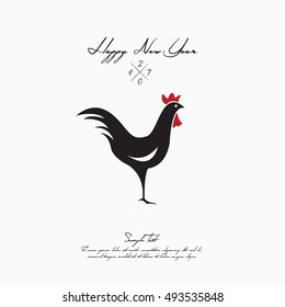 Vector 2017 Happy New Year background