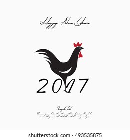 Vector 2017 Happy New Year background