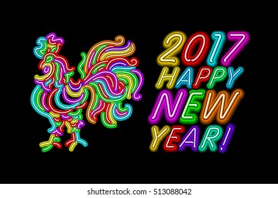 Vector 2017 Happy New Year rooster neon color light art