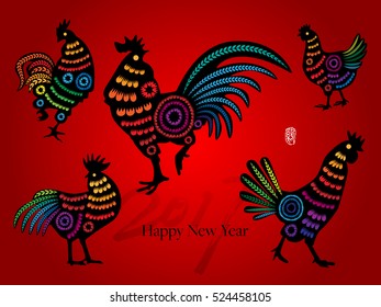 Vector 2017 Happy New Year Card Design - Rooster Paper Cut Illustration - Design for calendar, postcard, poster, banner and screen