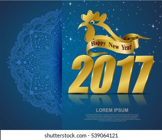 Vector 2017 Happy New Year glowing and gold ribbon and blue background