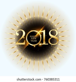 Vector 2018 Happy New Year background with golden frame