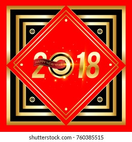 Vector 2018 Happy New Year background with golden frame