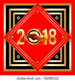 Vector 2018 Happy New Year background with golden frame