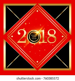 Vector 2018 Happy New Year background with golden frame
