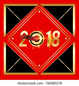 Vector 2018 Happy New Year background with golden frame