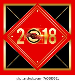 Vector 2018 Happy New Year background with golden frame