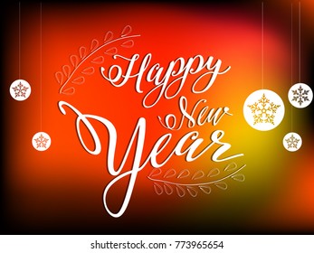 Vector 2018 Happy New Year background.