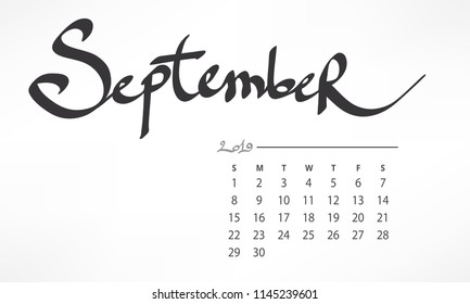 Vector of 2019 new year calendar in clean minimal table simple graphic style. Name of months are written by hand made calligraphy style.  Page of calendar, month. Lettering SEPTEMBER.
