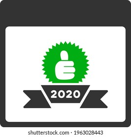 Vector 2020 award calendar date illustration. An isolated illustration on a white background.