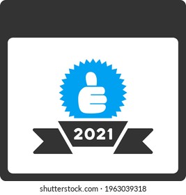 Vector 2021 award calendar date illustration. An isolated illustration on a white background.
