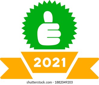 Vector 2021 award ribbon illustration. An isolated illustration on a white background.