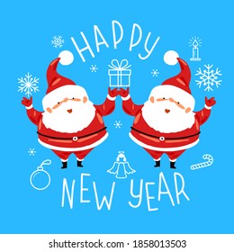 Vector 2021 Feliz Año Nuevo. С tarjeta de navidad. Tarjeta de regalo de vacaciones, afiche festivo, banner web, encabezado para sitio web. Temporada de invierno con elementos tradicionales. Ilustración vectorial plana.
