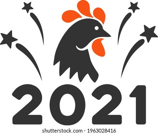 Vector 2021 rooster fireworks illustration. An isolated illustration on a white background.