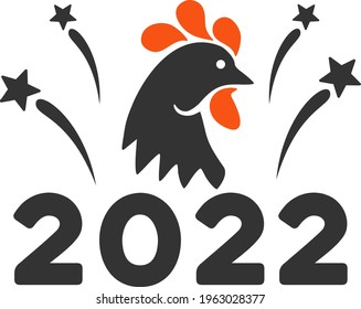 Vector 2022 rooster fireworks illustration. An isolated illustration on a white background.