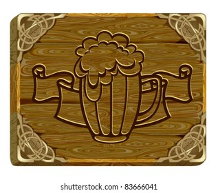 Vector