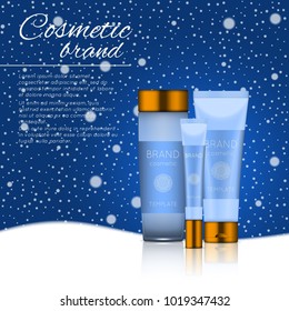 Vector 3D cosmetic illustration on a soft light background with flare effects. Beauty realistic cosmetic product design template.