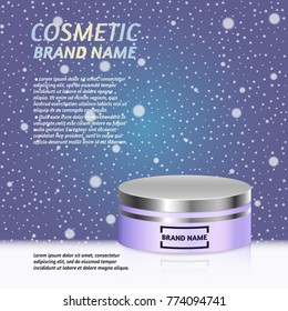 Vector 3D cosmetic illustration on a soft light background with flare effects. Beauty realistic cosmetic product design template.
