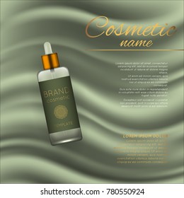 Vector 3D cosmetic illustration on a soft silk background. Beauty realistic cosmetic product design template