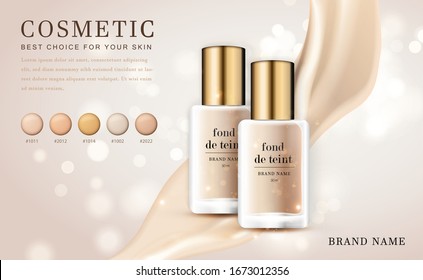 Vector 3D cosmetic make up illustration foundation product bottle with creamy shiny elegant background