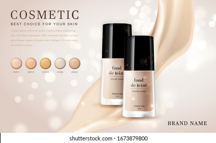 Vector 3D cosmetic make up illustration foundation product bottle with creamy shiny elegant background
