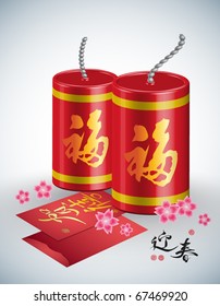 Vector 3D Fire Cracker And Red Packet For Chinese New Year