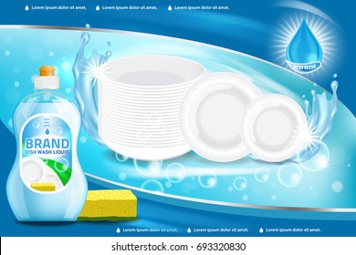 Bottles For Liquid Plastic Soap Stock Images Royalty Free Images Vectors Shutterstock