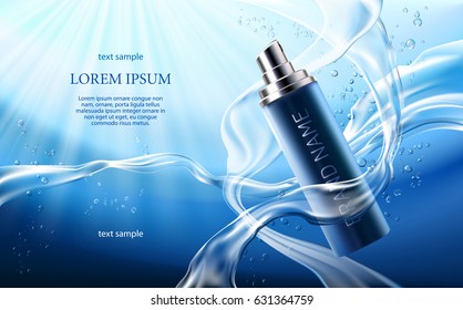 Vector 3D illustration for the promotion of cosmetic moisturizing anti-aging premium product. Matt turquoise bottle with the open cap on a blue background with flowing water and light rays