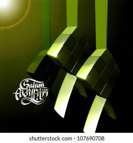 Vector 3D Muslim Ketupat  Translation of Malay Text: Greetings of Eid ul-Fitr, The Muslim Festival that Marks The End of Ramadan