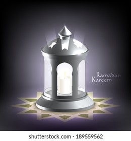 Vector 3D Muslim Oil Lamp. Translation: Ramadan Kareem - May Generosity Bless You During The Holy Month.