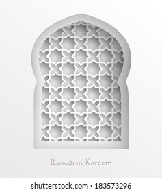 Vector 3D Muslim Paper Graphics. Translation: Ramadan Kareem - May Generosity Bless You During The Holy Month.