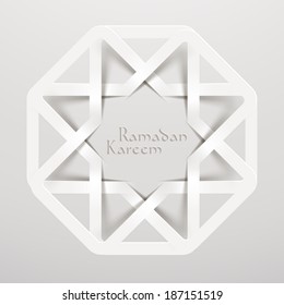 Vector 3D Muslim Paper Graphics. Translation: Ramadan Kareem - May Generosity Bless You During The Holy Month.