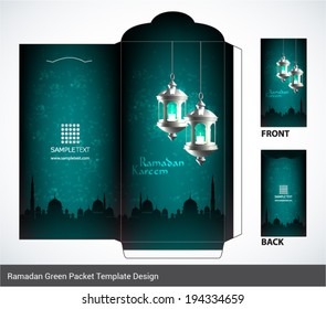 Vector 3D Muslim Pelita Oil Lamp Ramadan Money Green Packet Design. Translation: Ramadan Kareem - May Generosity Bless You During The Holy Month.