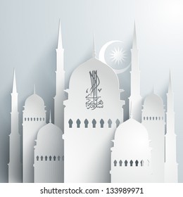 Vector 3D Paper Mosque. Translation of Jawi Text: Eid Mubarak, May you Enjoy a Blessed Festival