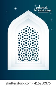 Vector 3D Paper Ramadan background design/ selamat hari raya that translates to wishing you a joyous hari raya template 
