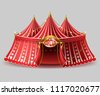 circus tent 3d