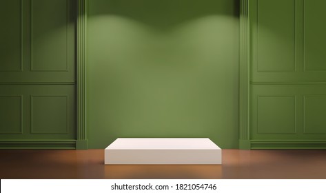 Vector 3D realistic square podium in cream colors on classic background. Empty pedestal for the presentation. Use for cosmetic or products presentations. Classic interior with moulding panels