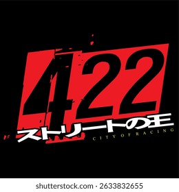 Vector 3D red number 422 and text KING OF THE ROAD in Japanese spelling, vehicle sticker print design, black background.