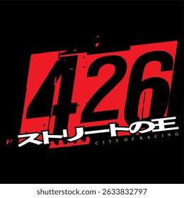 Vector 3D red number 426 and text KING OF THE ROAD Japanese spelling, vehicle sticker print design, elegant black background.